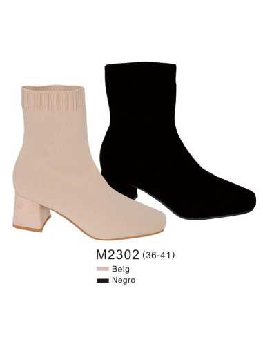 BB-M2302 (36-41)