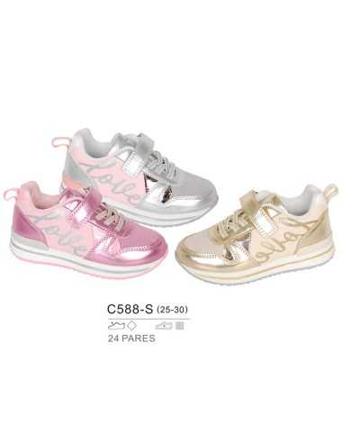 BB-C588-S (25-30)