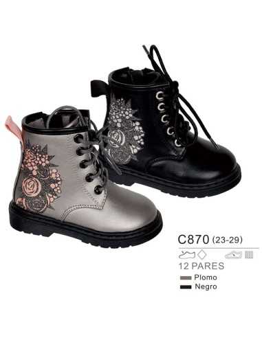 BB-C870 (23-29)