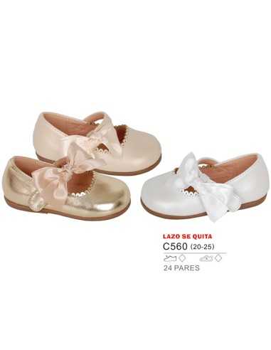 BB-C560 (20-25)