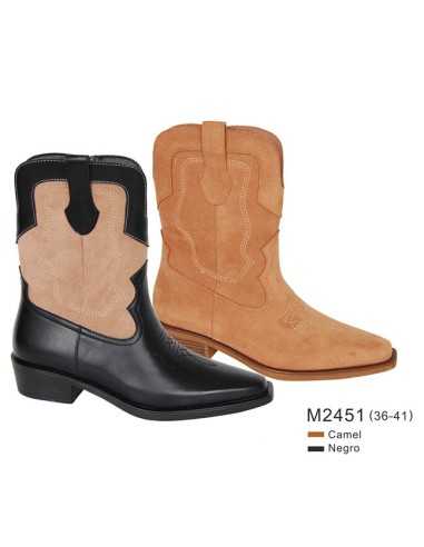 BB-M2451 (36-41)
