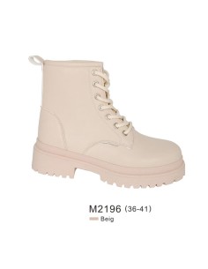 BB-M2196 (36-41)
